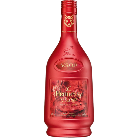 Hennessy VSOP Privilége Lunar New Year 2023 Year of the Rabbit (Limited Edition)