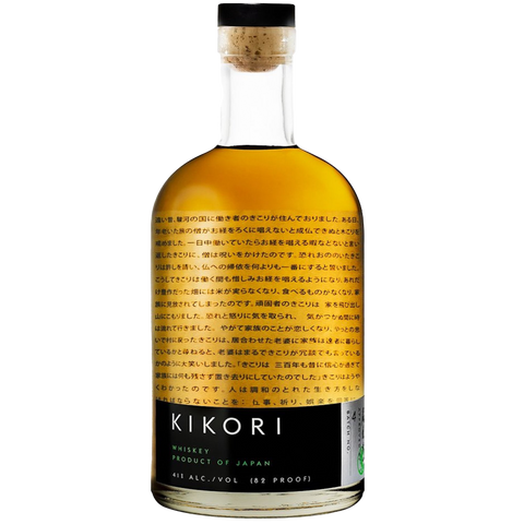 Kikori Japanese Whiskey