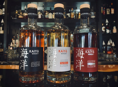 Kaiyō The Sheri Japanese Whiskey Limited Release