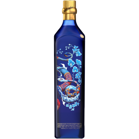 Johnnie Walker Blue Label Year of the Snake Limited Edition 2025 Scotch