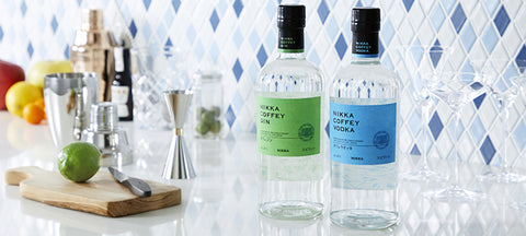 Nikka Coffey Gin