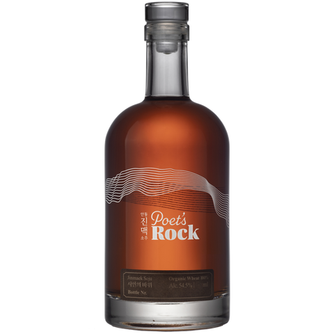 Andong Jinmaek Poet's Rock Reserve Soju