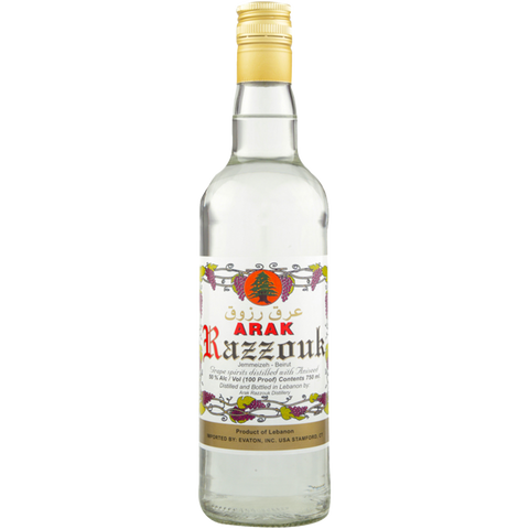 Arak Razzouk Lebanon Brandy