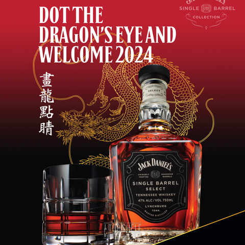 Jack Daniel's Year of The Dragon Single Barrel Select
