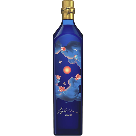 Johnnie Walker Year of the Goat Limited Edition Blue Label 2027 Scotch