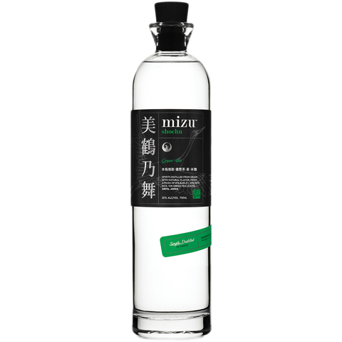 Mizu 'Green Tea' Shochu: 本格焼酎『嬉野やぶきた茶』