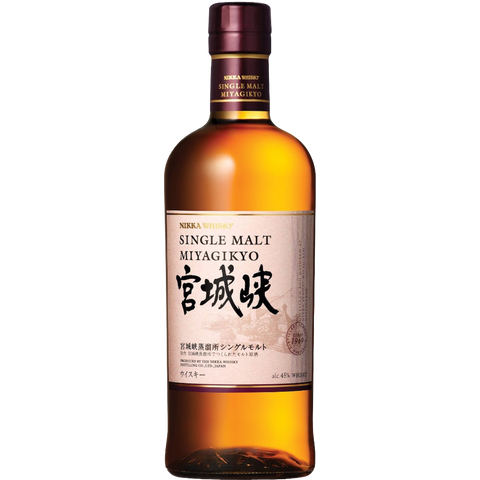 Nikka Miyagikyo Single Malt Japanese Whiskey