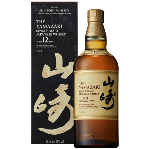 The Yamazaki 12 Year