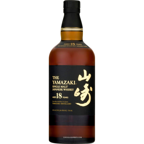 The Yamazaki 18 Year