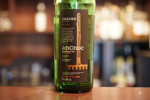 Ancnoc Rascan Limited Edition