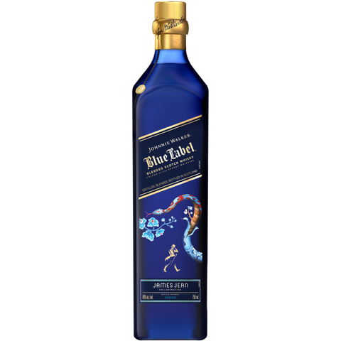 Johnnie Walker Blue Label Year of the Snake Limited Edition 2025 Scotch